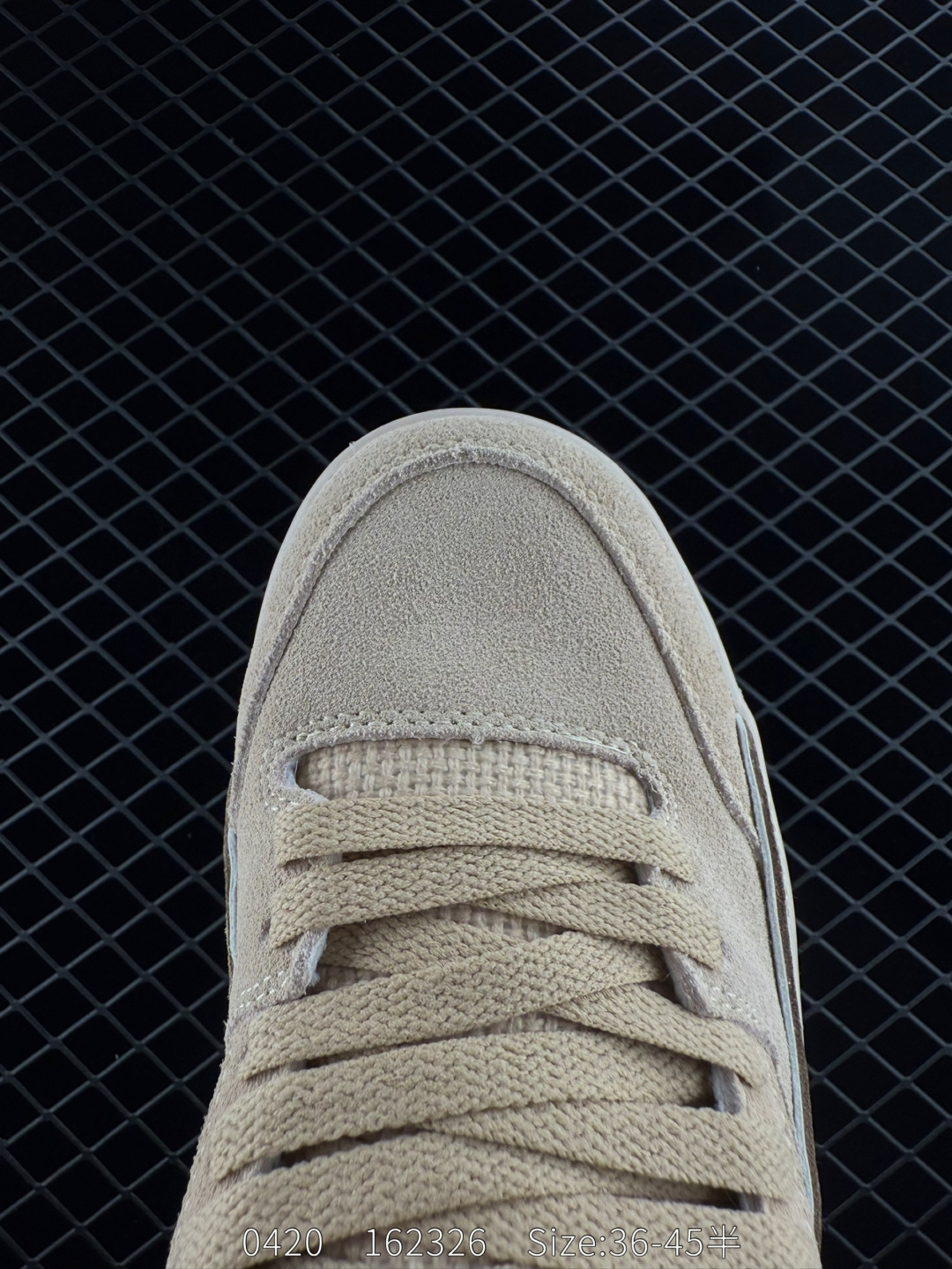 Air Jordan 4 Retro Flight Court